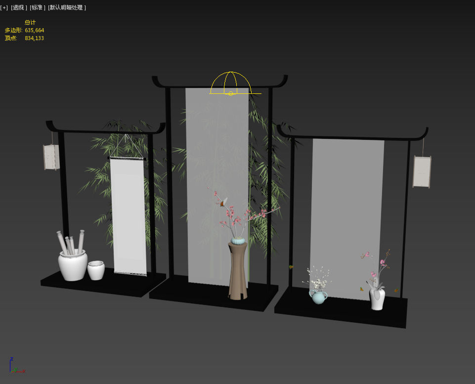 Chinese style beautiful Chen bamboo scroll vase 3D model_5