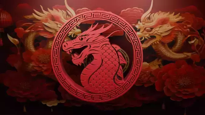 Logo Dragon 3D