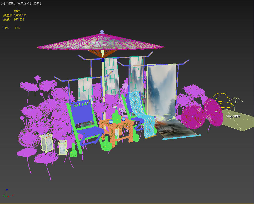 Chinese Style Beauty Chen Lotus Calligraphy Umbrella  3D model_5