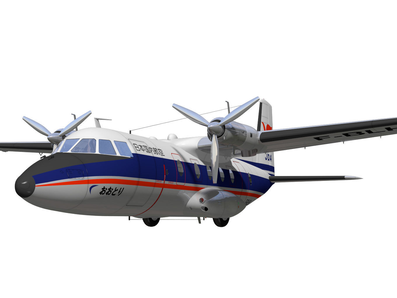 Nord-Aviation Nord 262 fregate 3D model_4