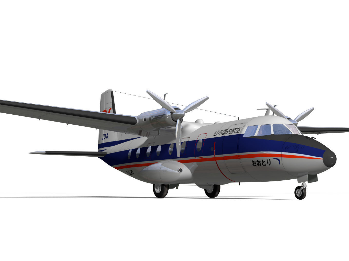 Nord-Aviation Nord 262 fregate 3D model_7