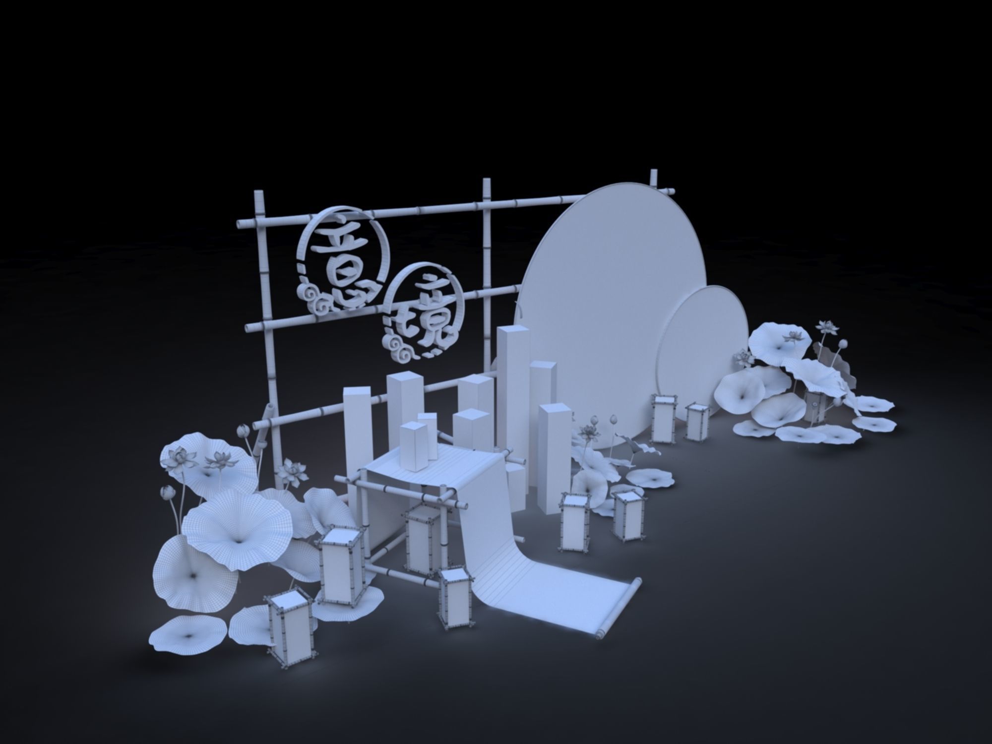 Chinese style beautiful Chen lotus calligraphy 3D model_4