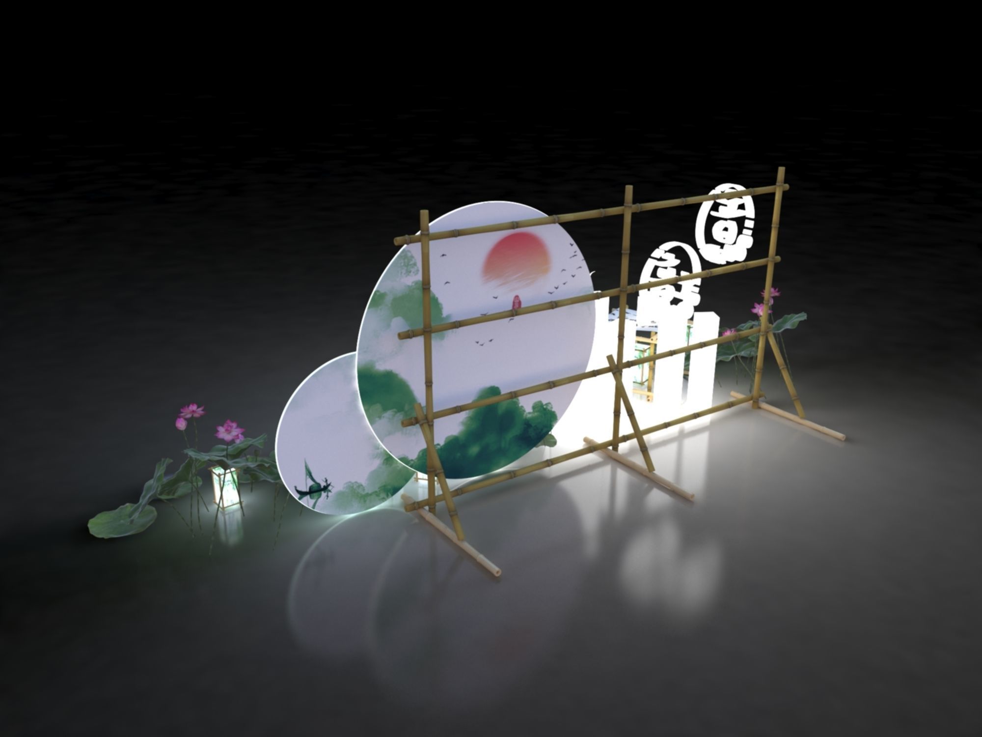 Chinese style beautiful Chen lotus calligraphy 3D model_3