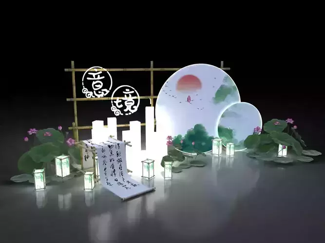 Chinese style beautiful Chen lotus calligraphy