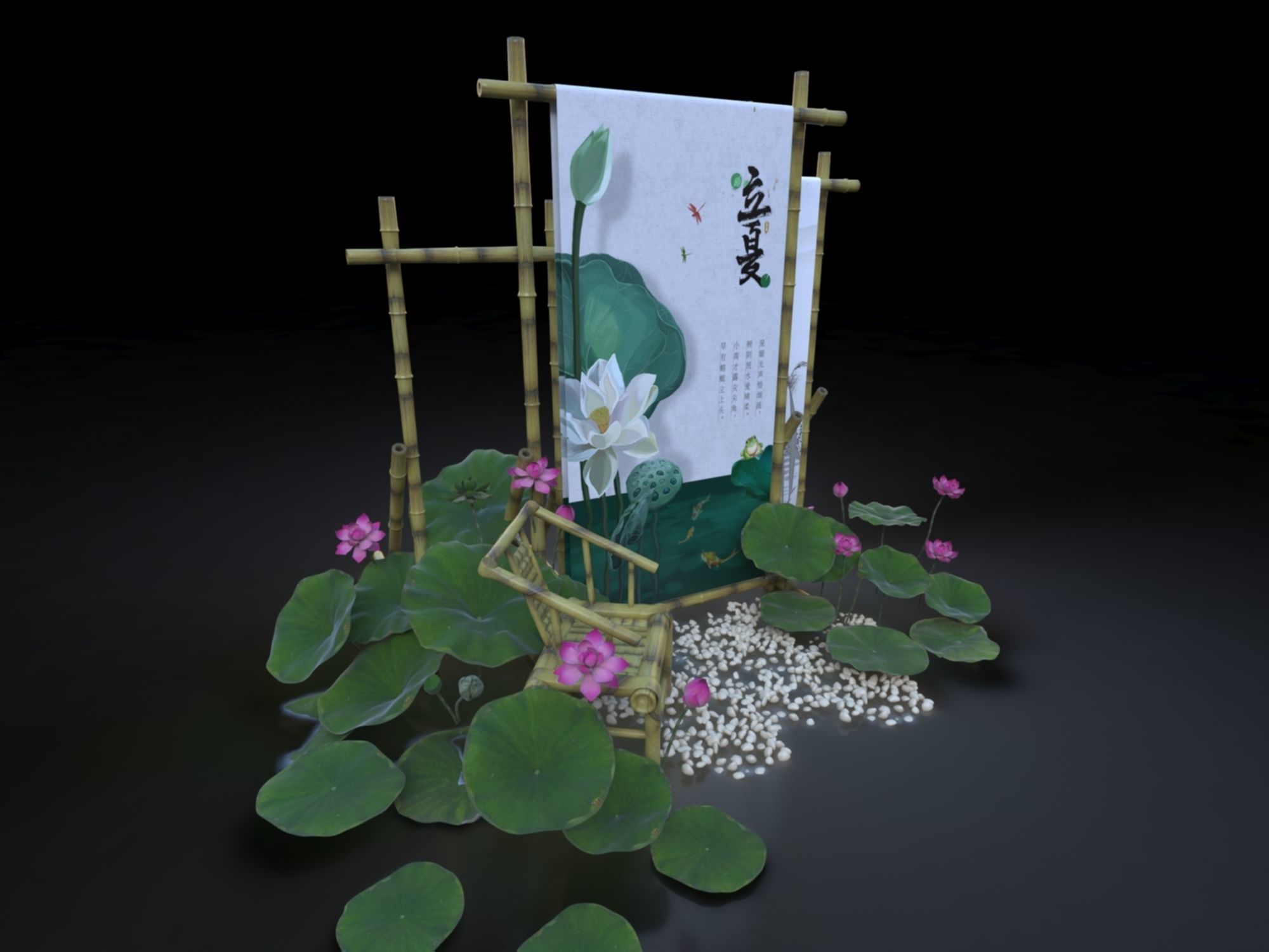 Chinese Style Beautiful Chen Tea Rest Area Lotus  3D model_1