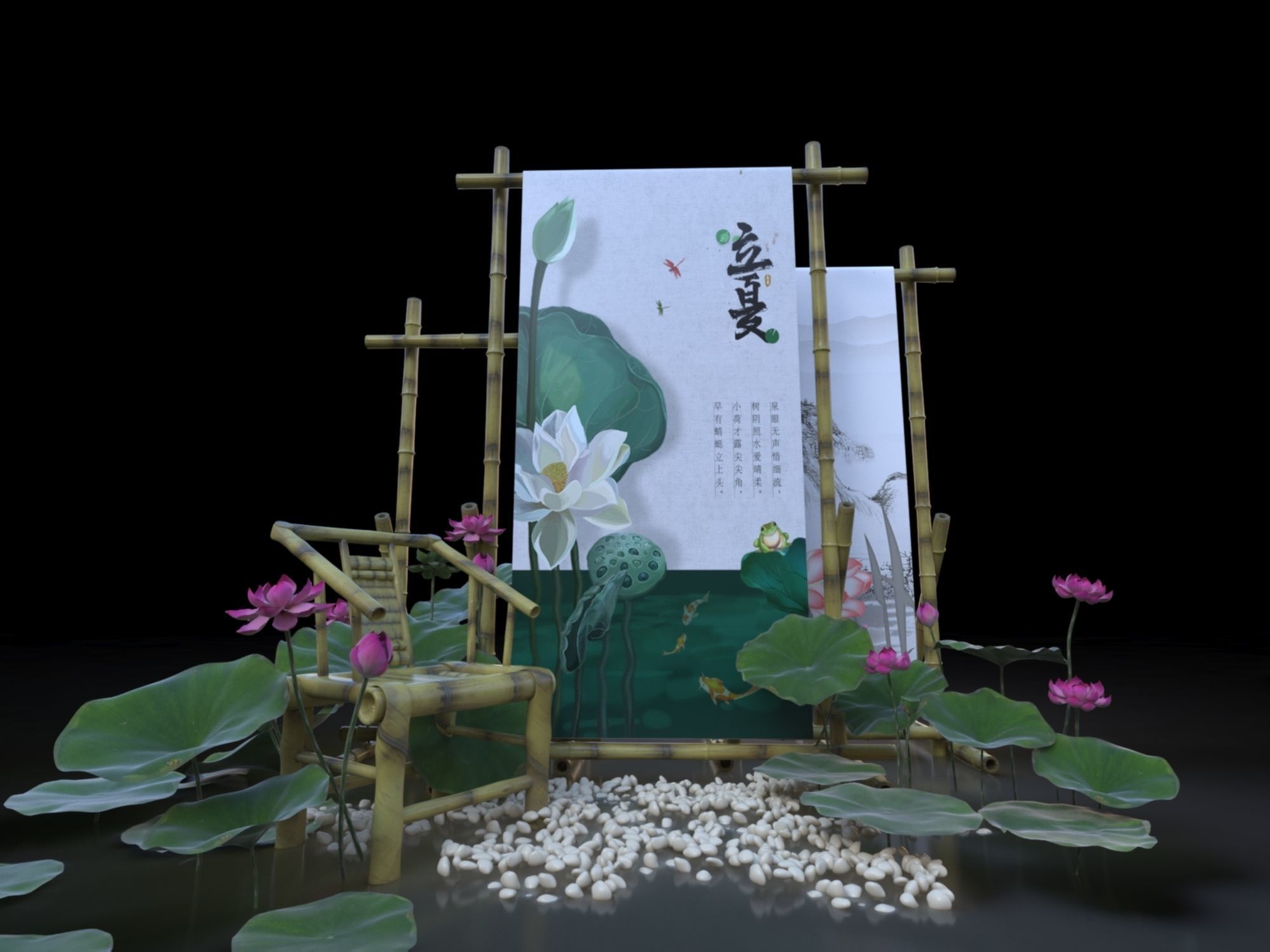 Chinese Style Beautiful Chen Tea Rest Area Lotus  3D model_2