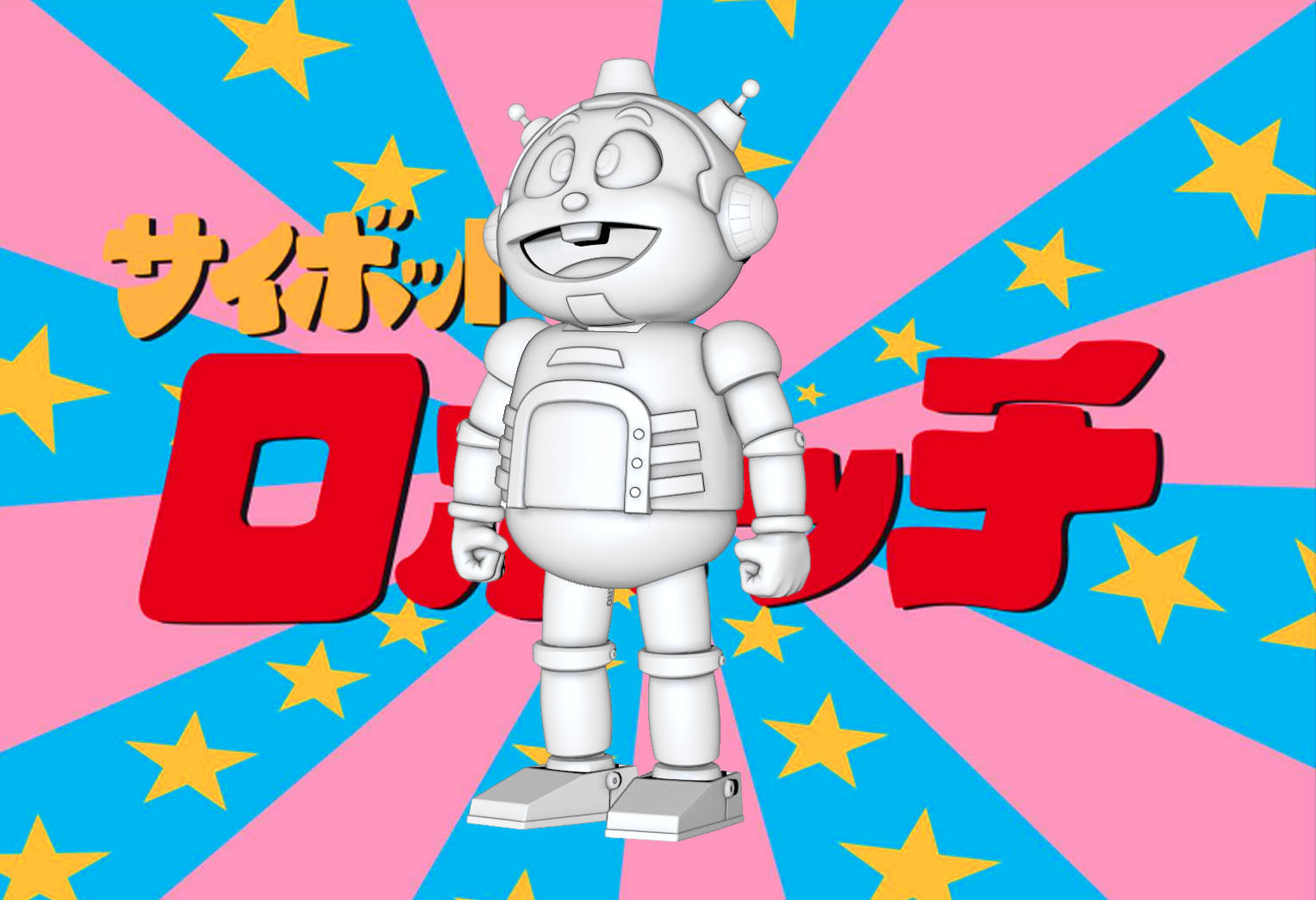 Robottino Cybot Robotchi Saibotto Robocchi 3D print model_2