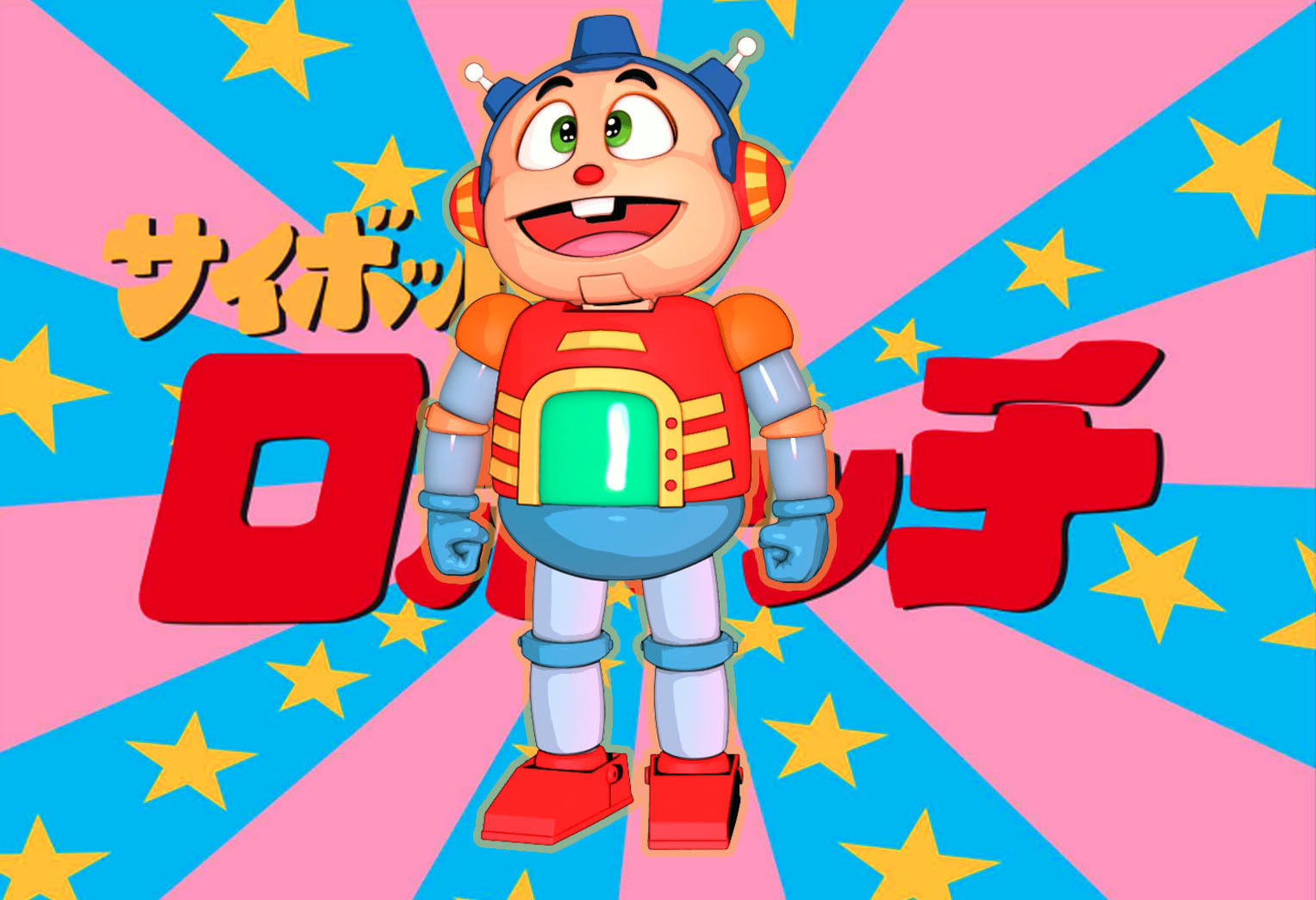 Robottino Cybot Robotchi Saibotto Robocchi 3D print model_1