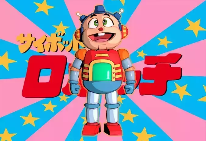 Robottino Cybot Robotchi  Saibotto Robocchi