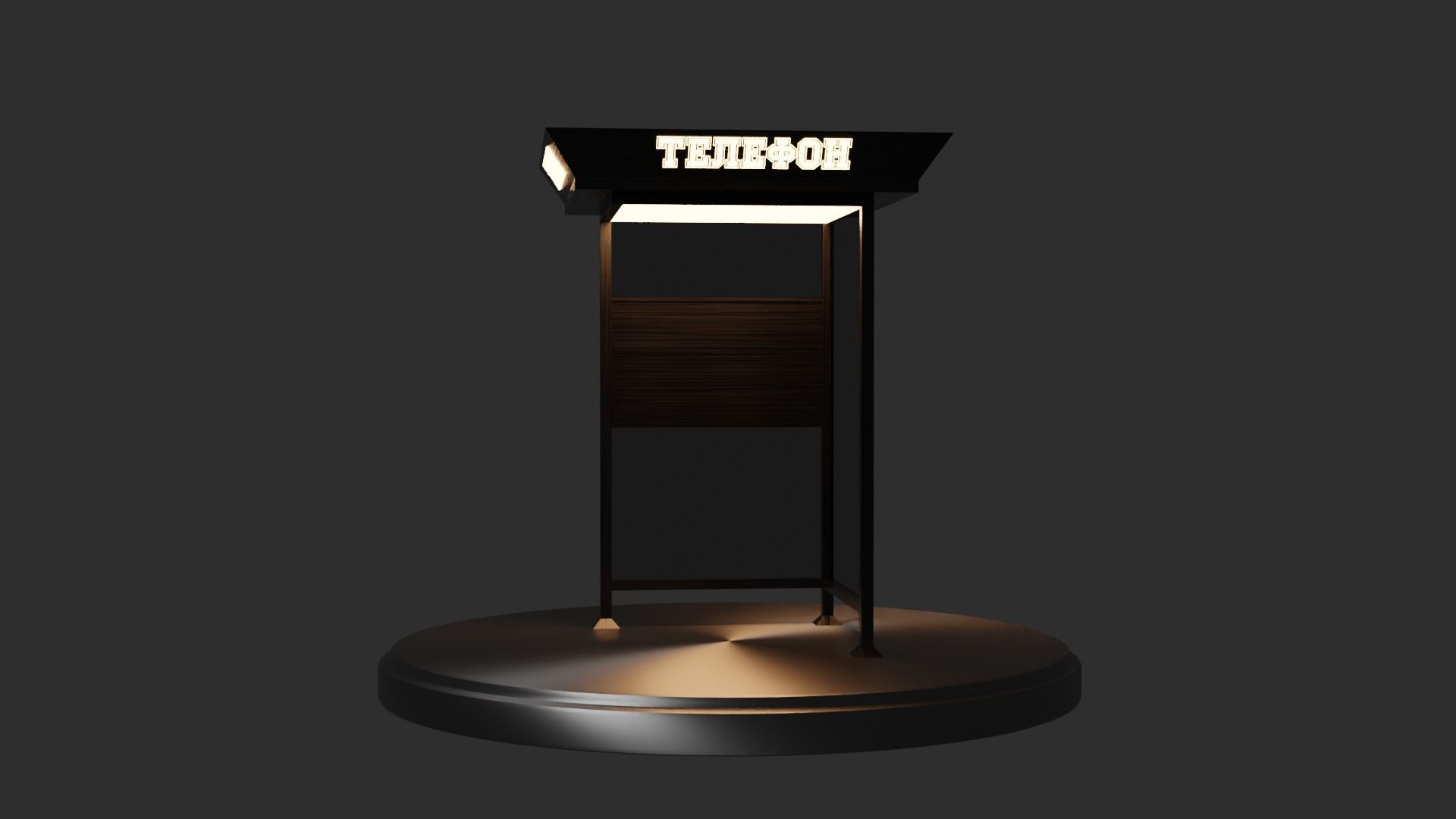 Telephone booth 3D model_6