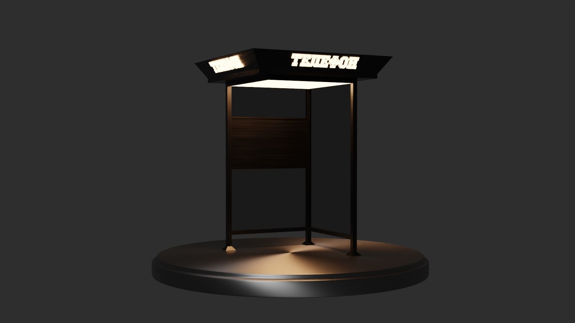 Telephone booth 3D model_7