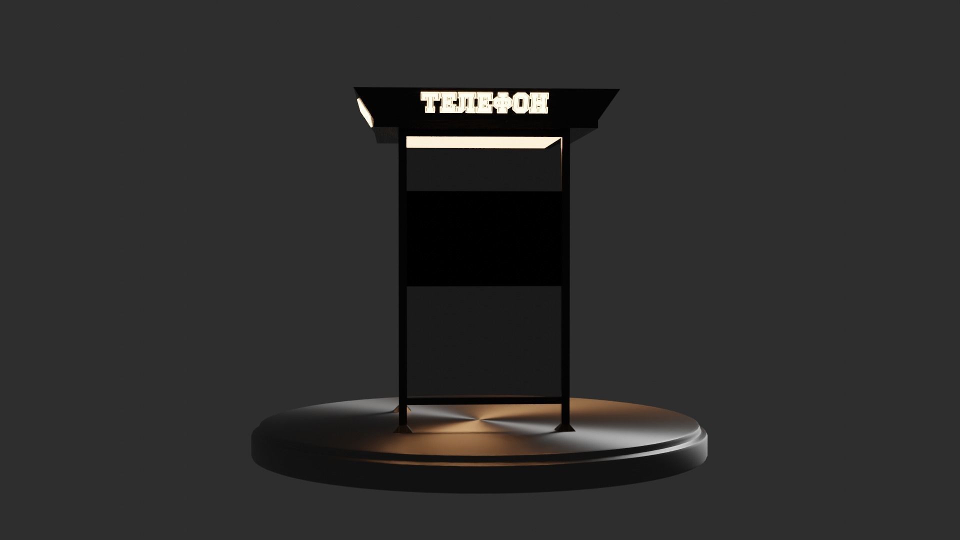 Telephone booth 3D model_2