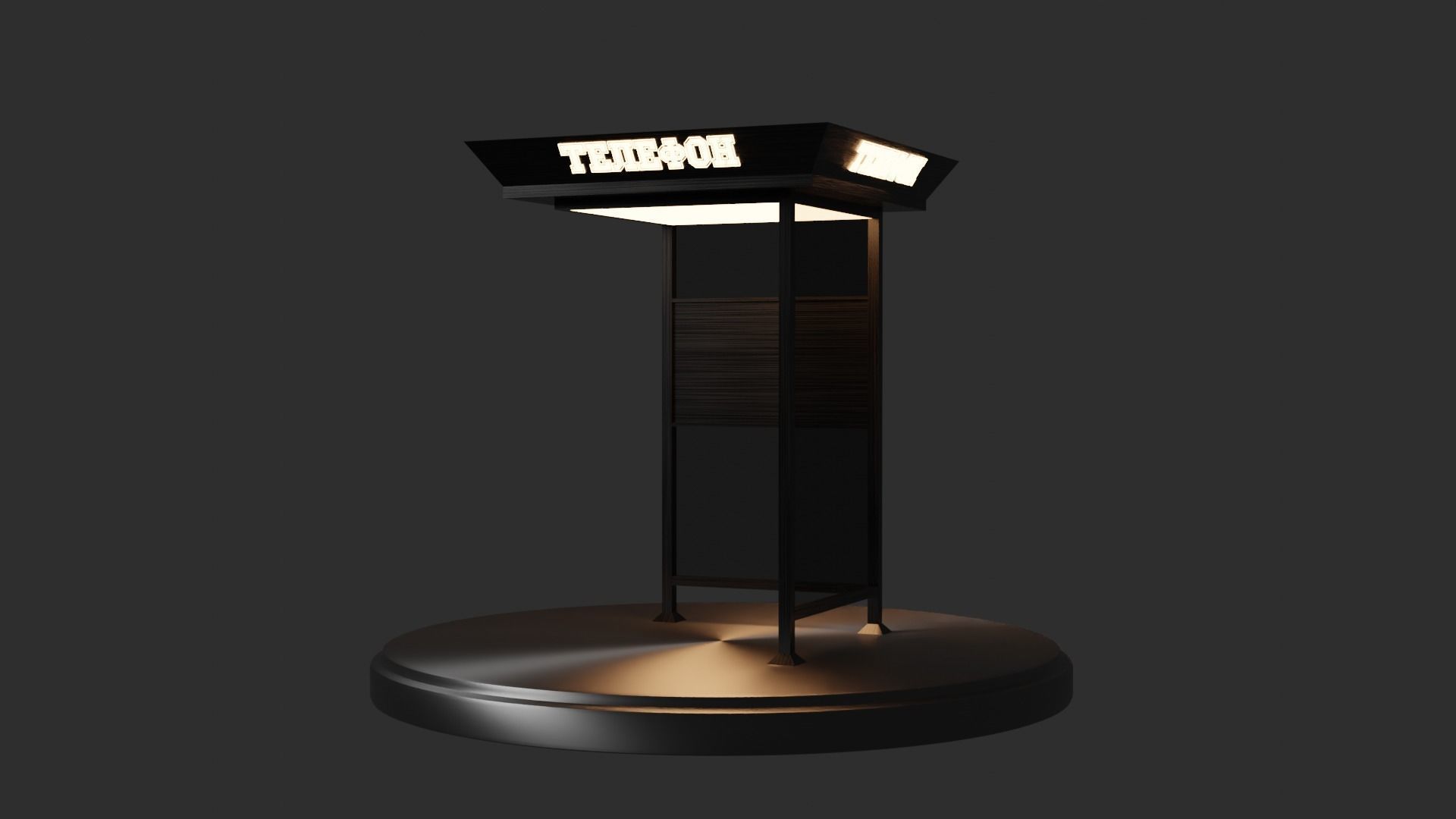 Telephone booth 3D model_5