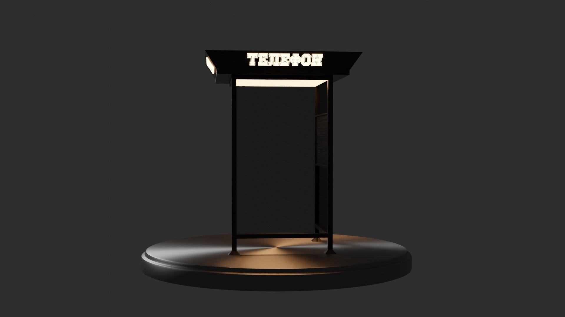 Telephone booth 3D model_4