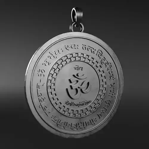 Mantra symbols - 3D printable model