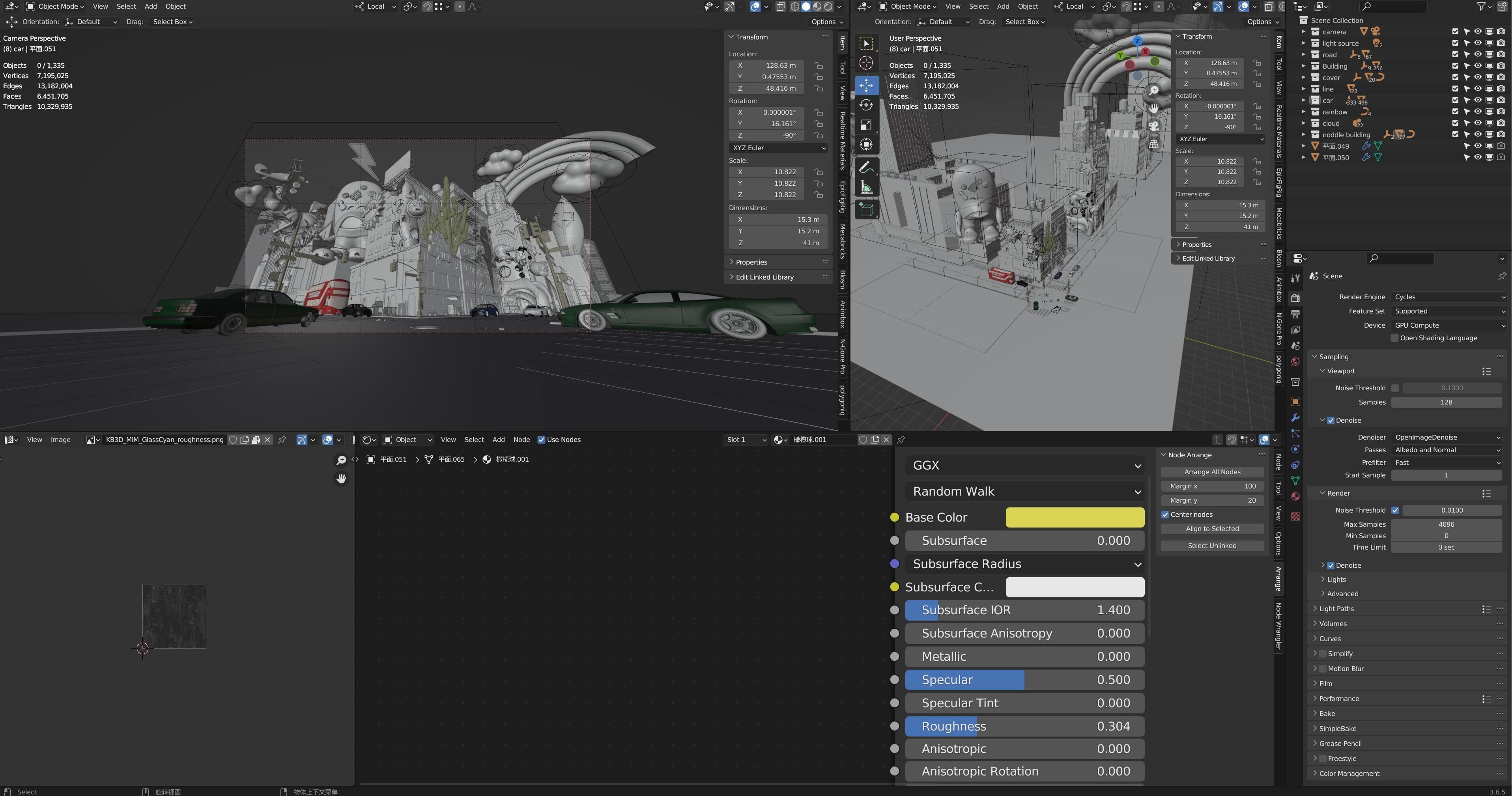 monster city 3D model_1