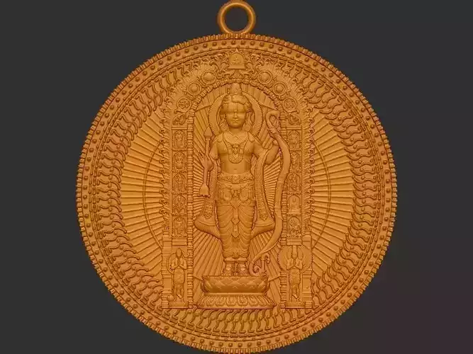Ramlala Loket Coin