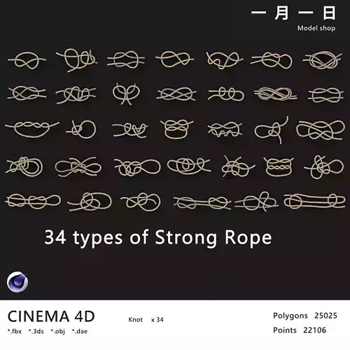 knot model Strong Rope Collection