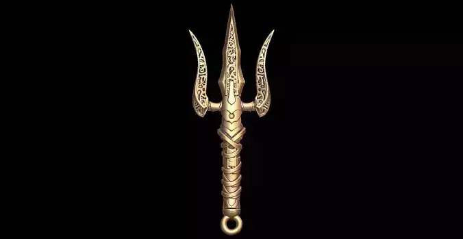trishul