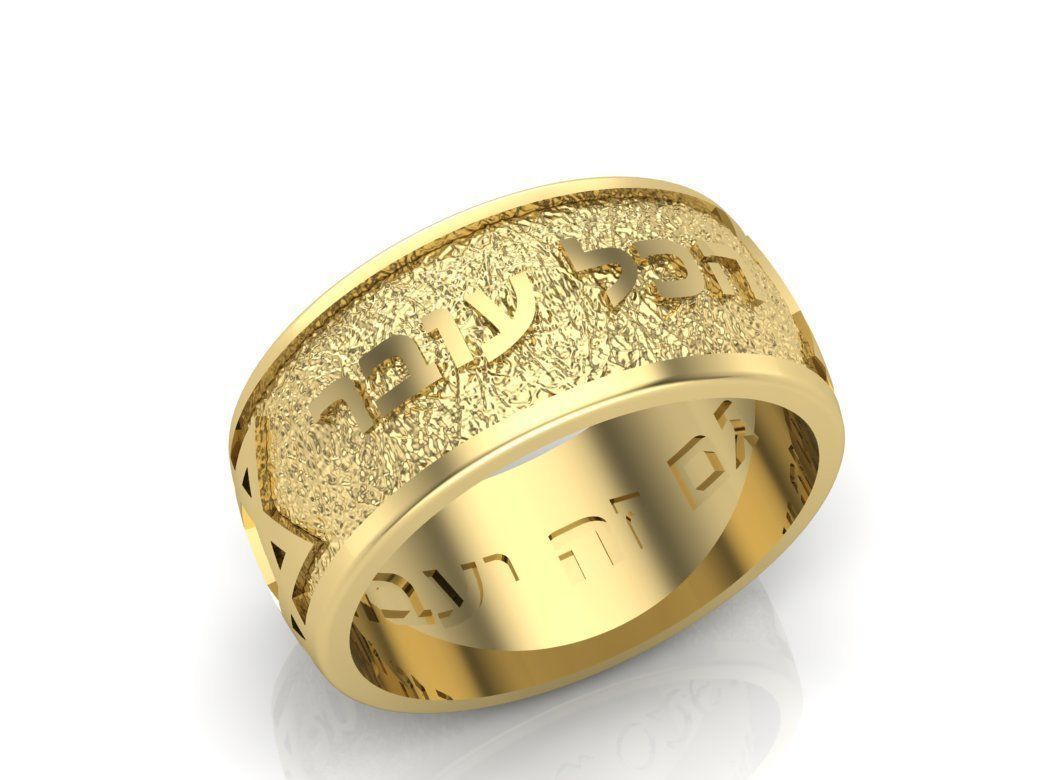 wedding rings 3D print model_4