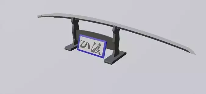 KOKOROWATARI 3D print model