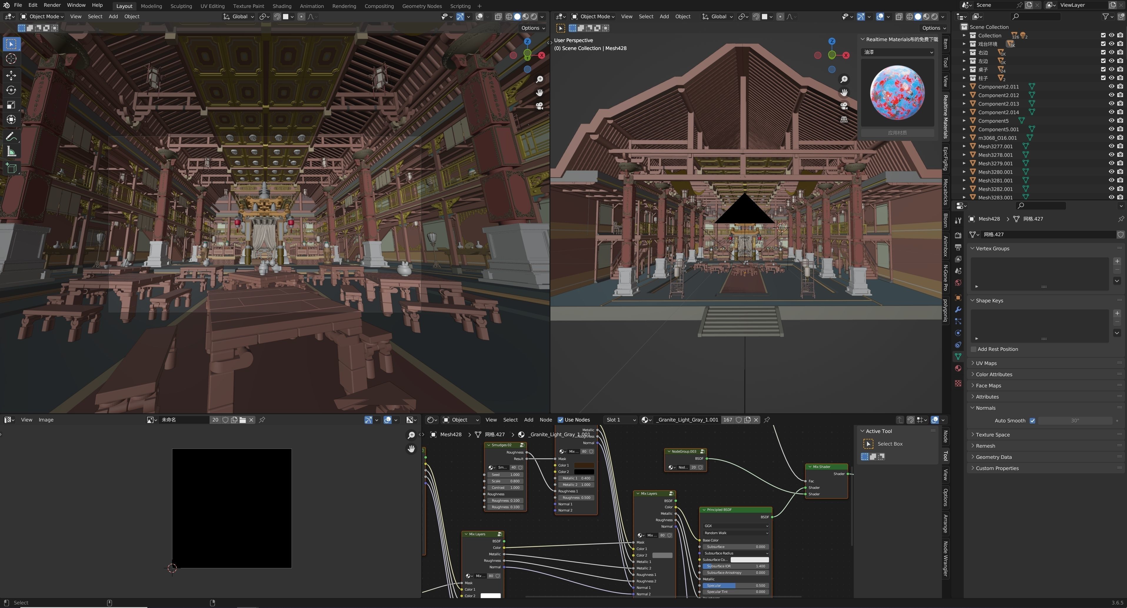 drama stage 3D model_1