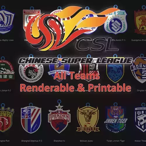 Chinese Super League all teams printable and pbr