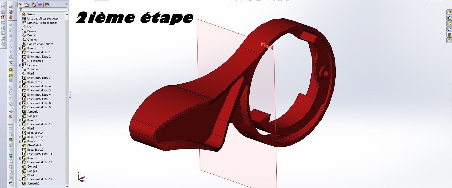 lawn mower handle 3D print model_1