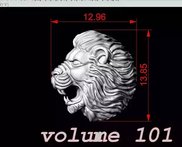 Signet Ring lion face 3D print model