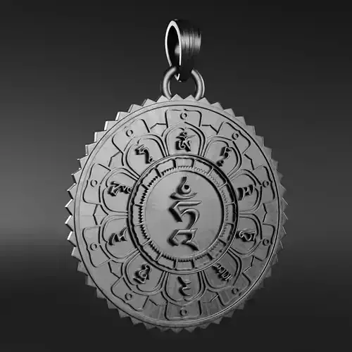 Mantra-om symbol - 3D printable model