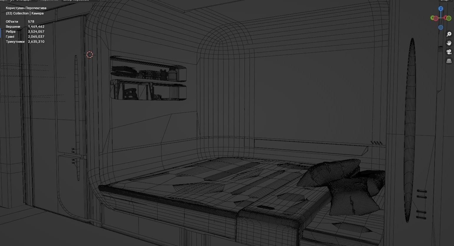 Cyberpunk interior 3D model_22