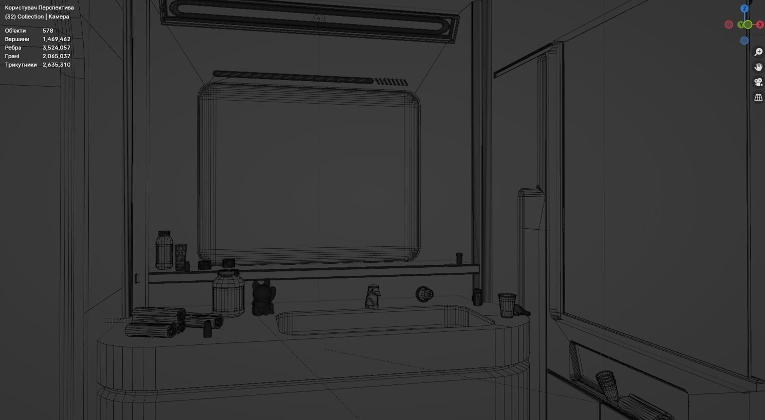 Cyberpunk interior 3D model_21