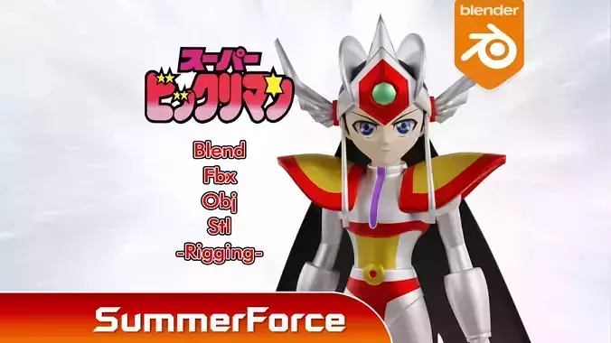 Super Phoenix - Super Bikkuriman