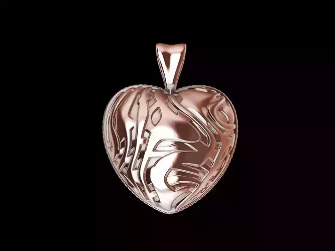 Modern Textured Heart Pendant