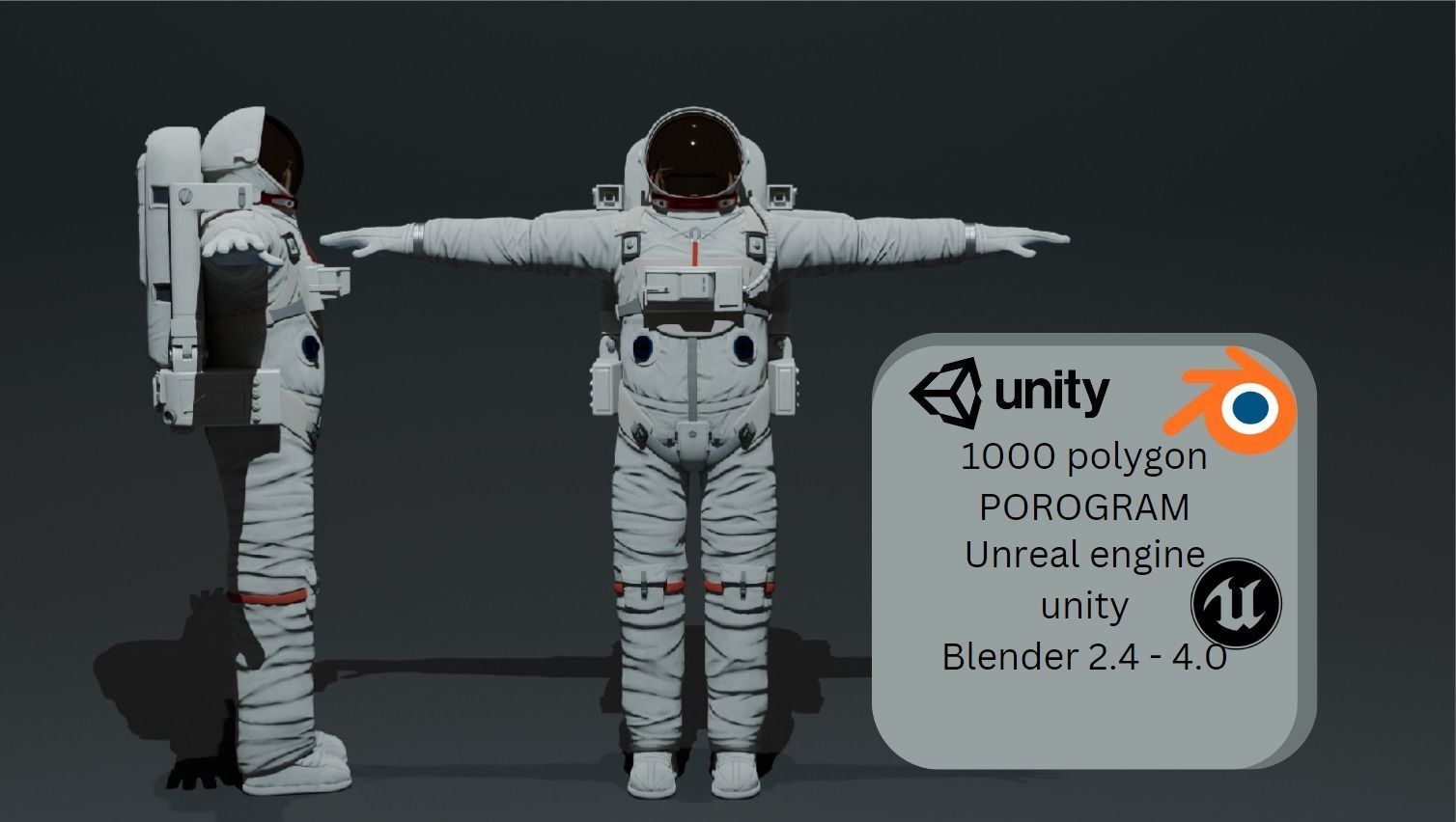 SPACE ASTRONAUT  3D model_2