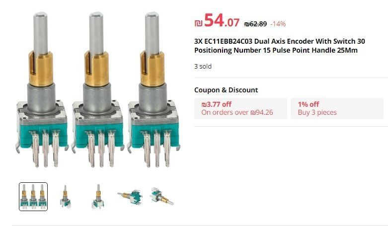 DIY F-15E UFC replica for sims 3D print model_14