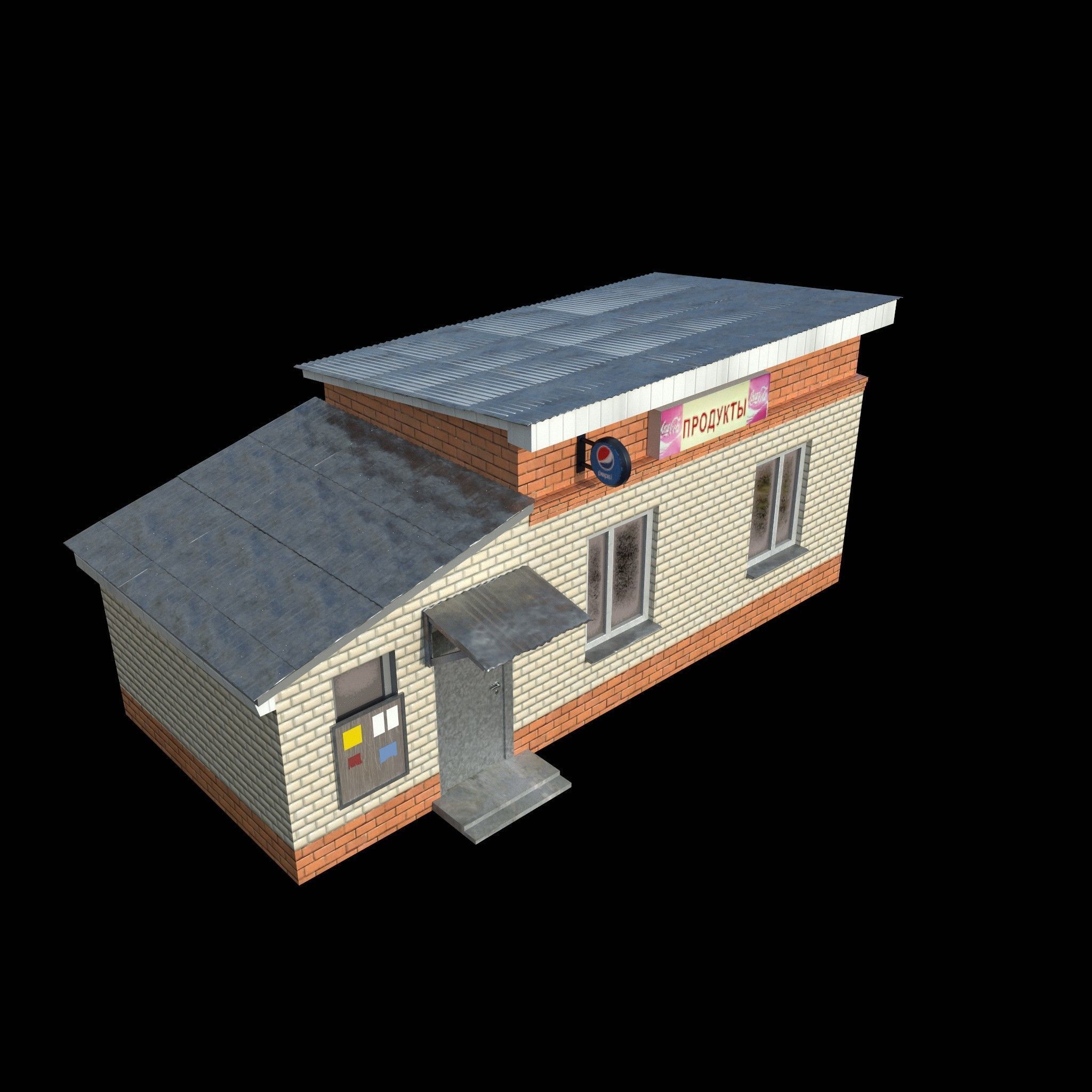 Store old PBR texture Low-poly 3D model_1