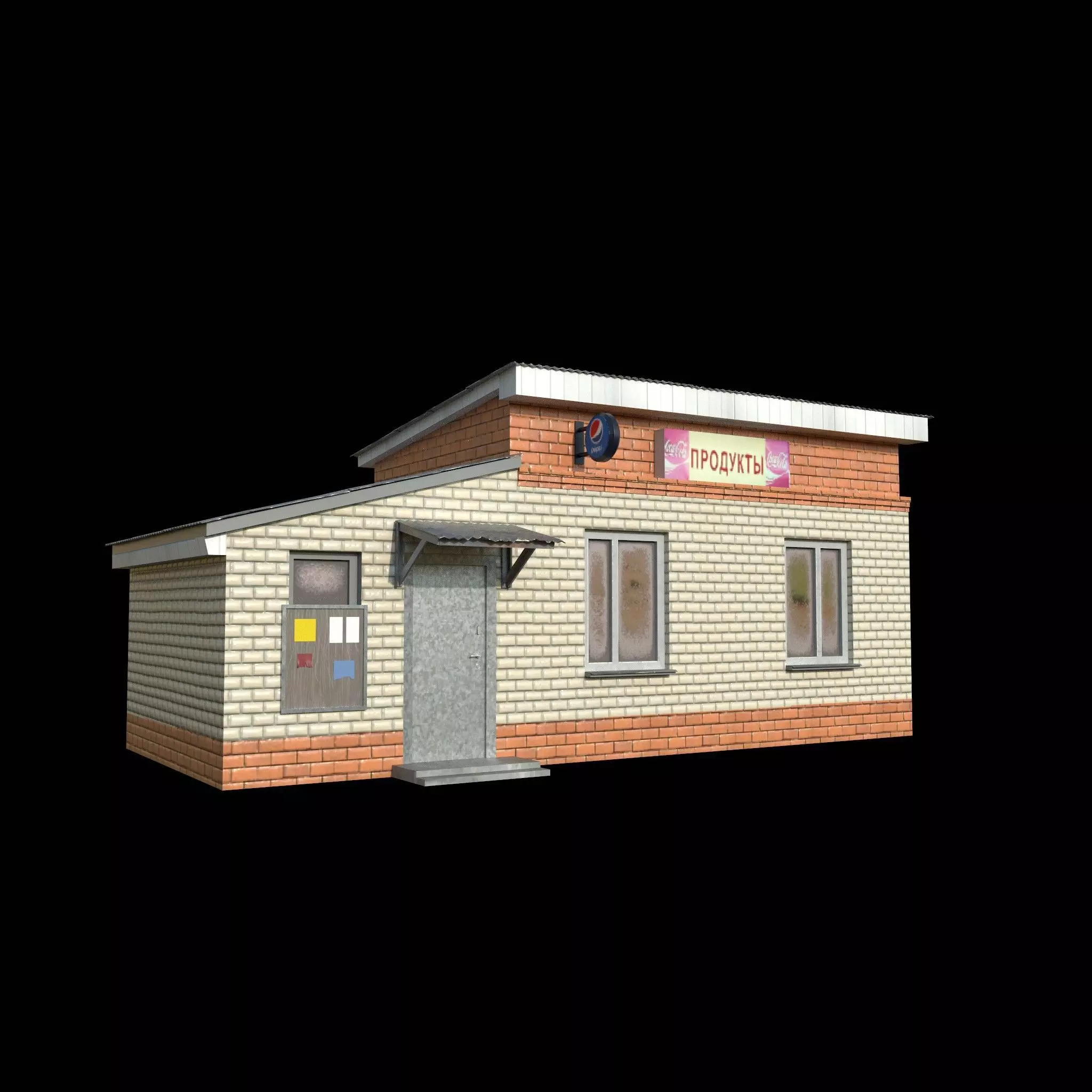 Store old PBR texture Low-poly 3D model_0