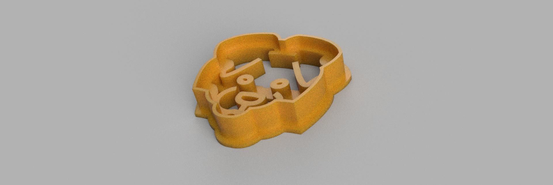 dog COOKIE CUTTER 3D print model_2