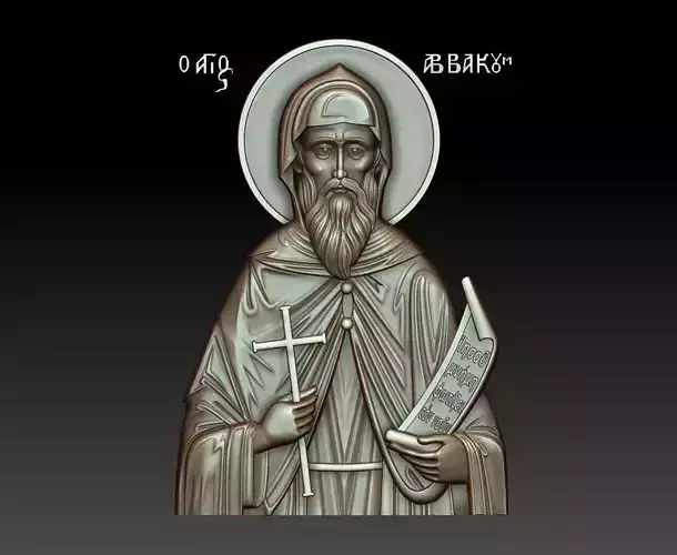 Saint Avvakum of Cyprus