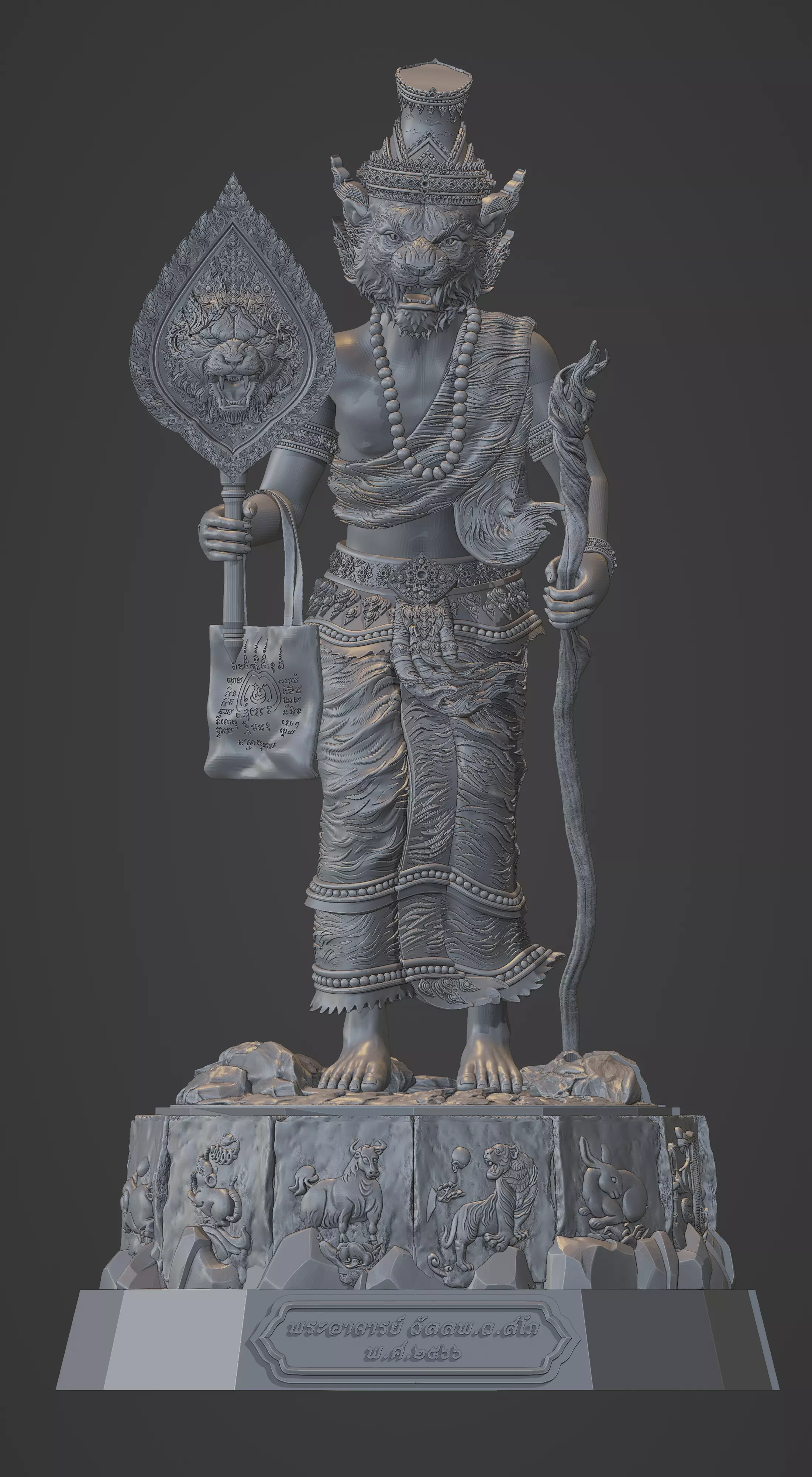 Tiger Samingprai 3d sculpture Thai art 3D print model
