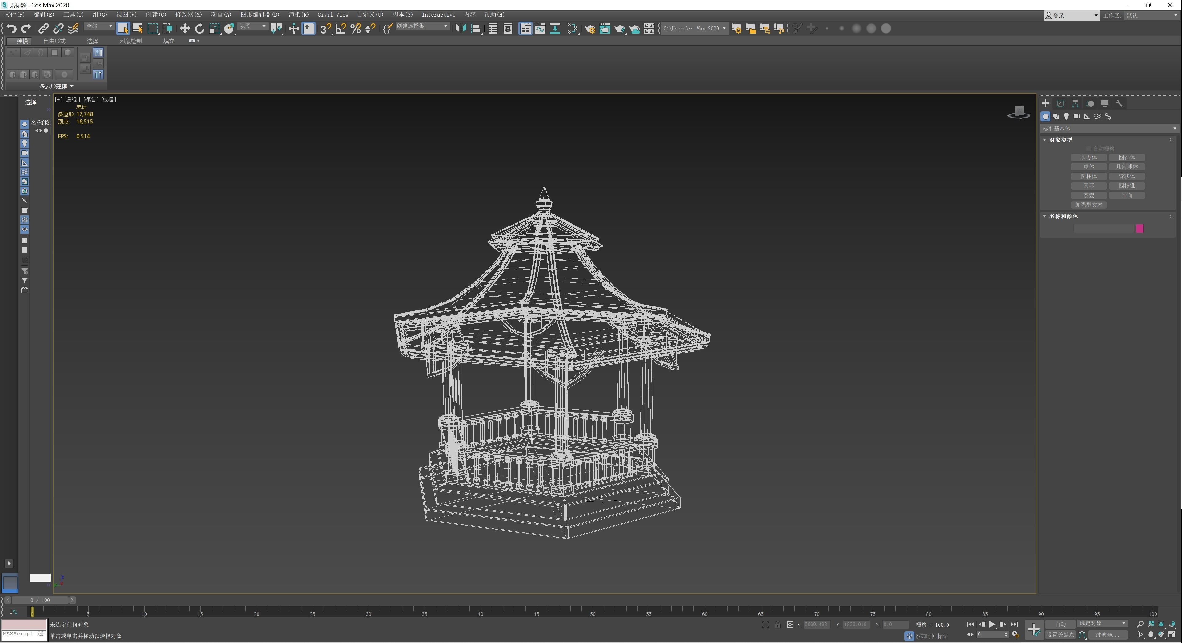 Pavilion Low-poly 3D model_8