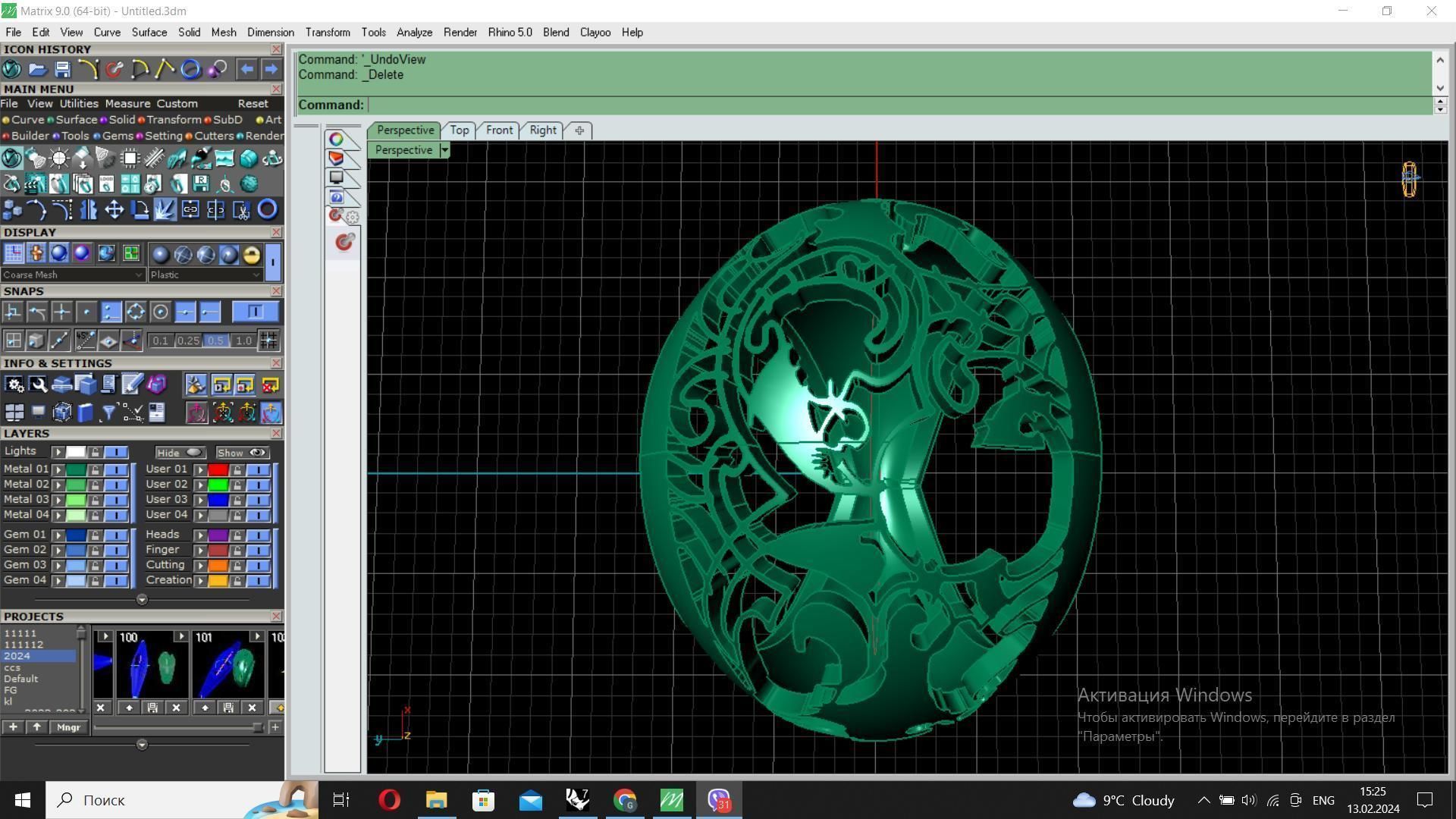 Ring man Free 3D print model_2