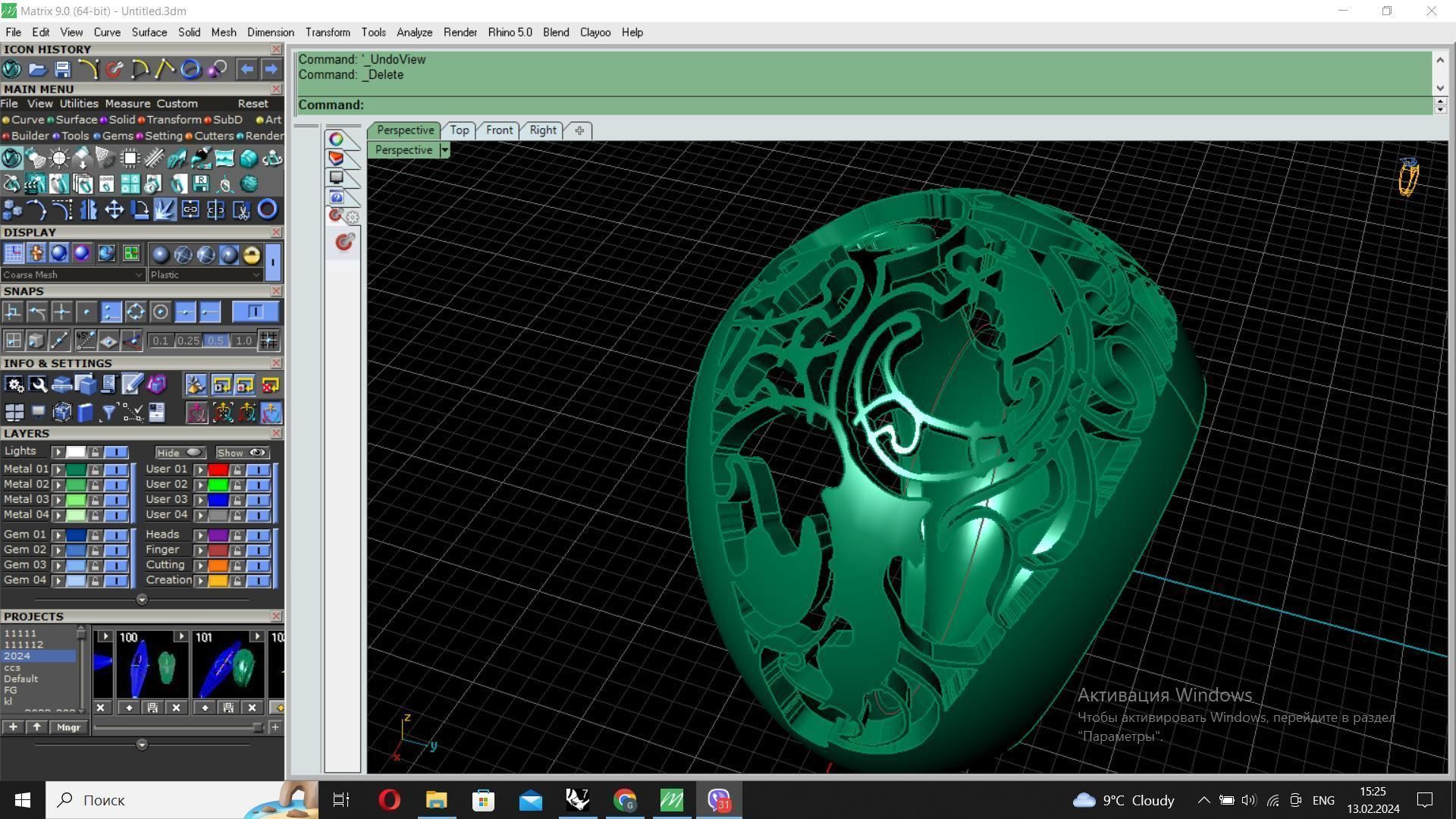 Ring man Free 3D print model_1