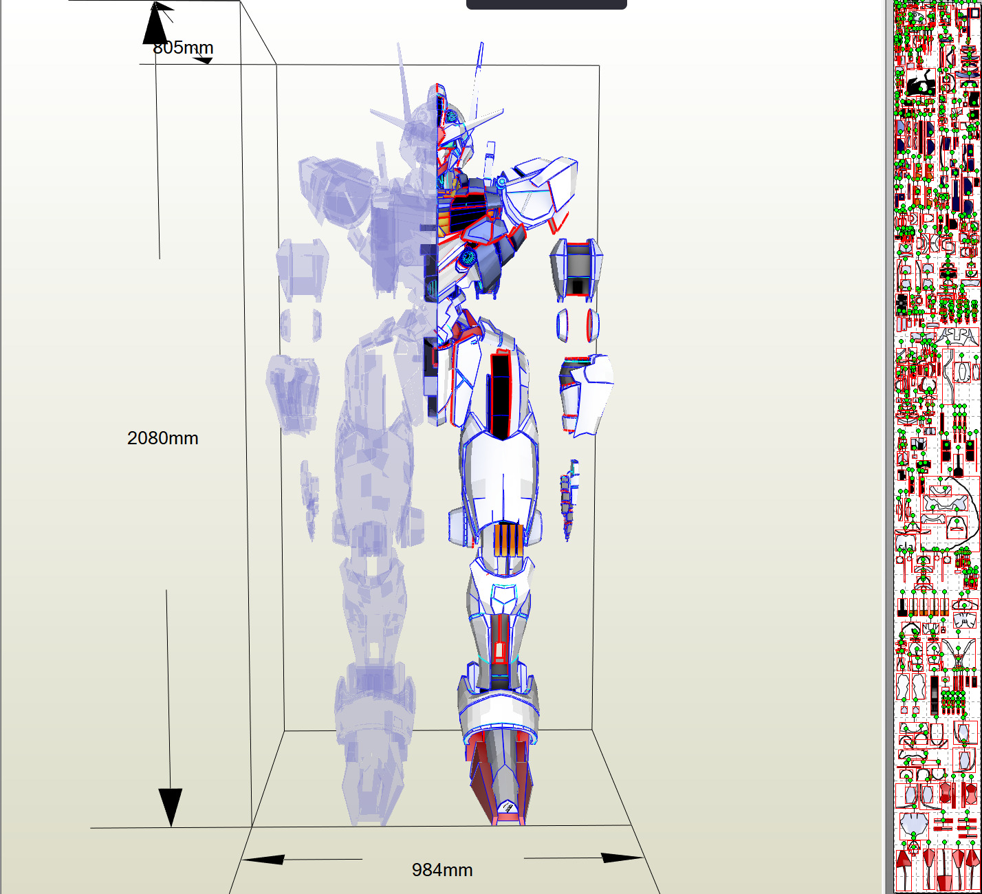Gundam Aerial Cosplay Pepakura Unfold  3D print model_4