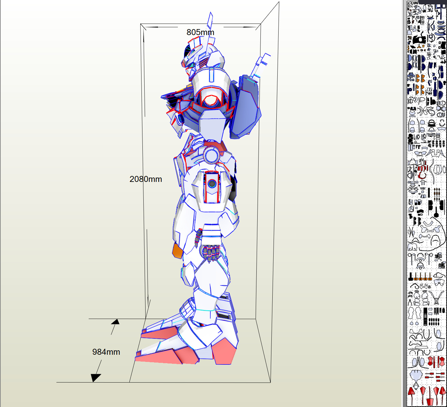 Gundam Aerial Cosplay Pepakura Unfold  3D print model_3