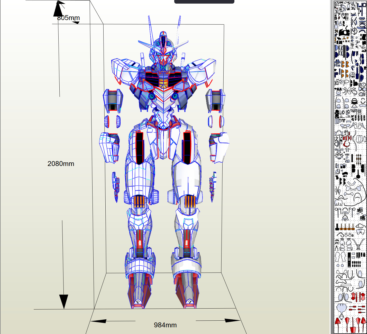 Gundam Aerial Cosplay Pepakura Unfold  3D print model_1