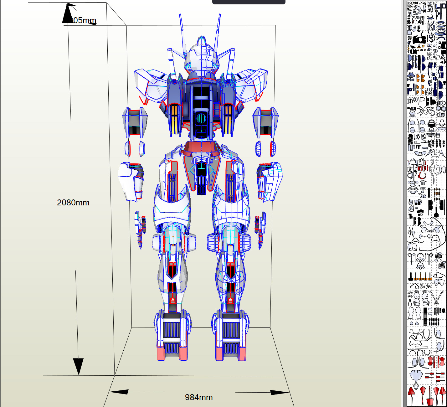 Gundam Aerial Cosplay Pepakura Unfold  3D print model_2