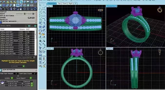 Fancy Stone Rings For Womens 23