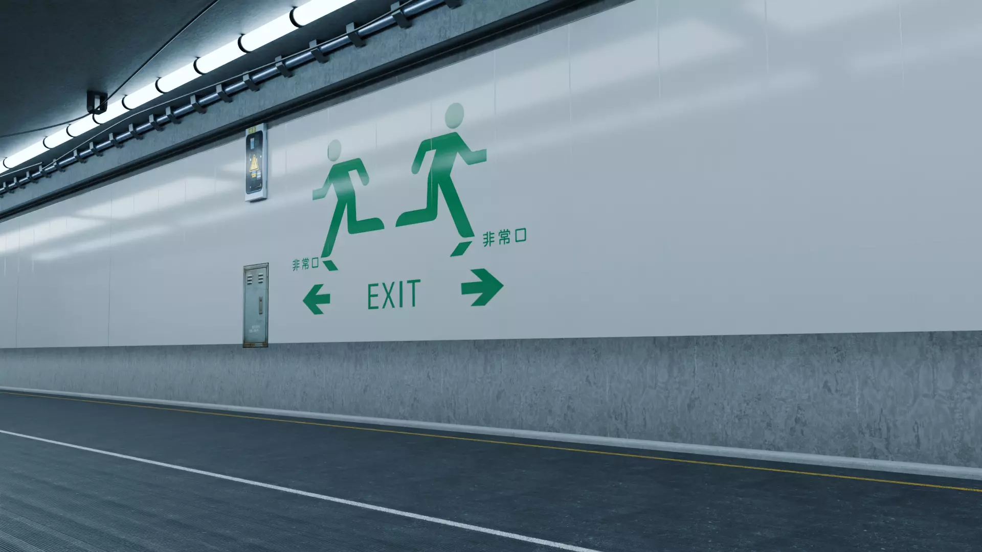 Japanese Underpass tunnel  3D model_0